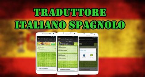 traduttore reverso italiano spagnolo|traduttore italiano spagnolo testo.